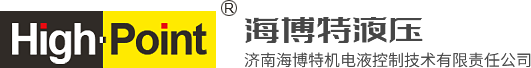 济南海博特机电液控制技术有限责任公司